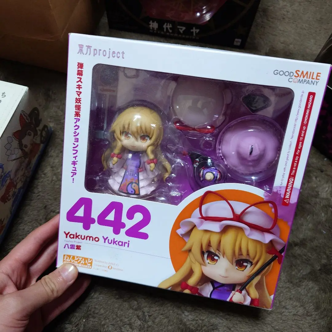 ねんどろいど 八雲紫 新品未開封品 ねんどろいど 八雲紫