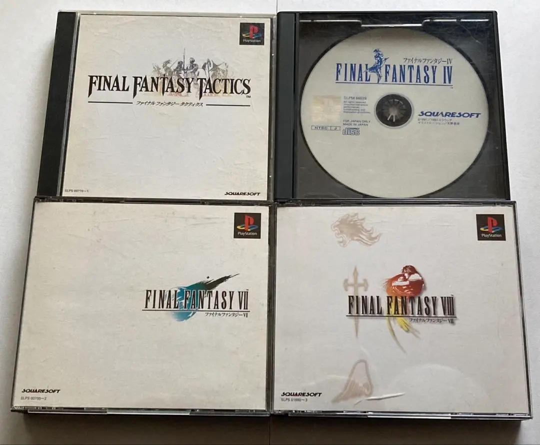 Thumbnail of Final Fantasy Tactics IV VII VIII PlayStation Game Software Set
