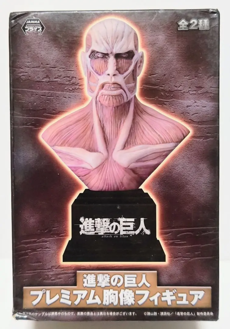 2025年最新】進撃の巨人 プレミアム胸像フィギュアの人気