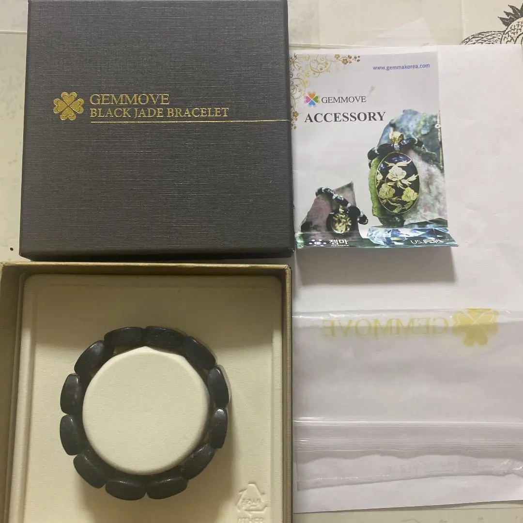 ジェンマジャパン　貴蛇紋石　ブレスレット　12コマ　希少品 貴蛇紋石ブレスレット | gemmajapan