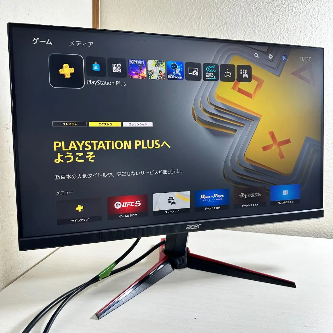 Acer ゲーミングモニター VG240YSbmiipfx Acer NITRO VG240YSbmiipfx [23.8インチ ブラック] 価格比較