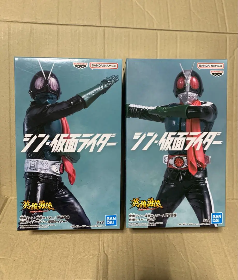 英雄勇像　仮面ライダー　フィギュア　１号　アギト　スカイライダー　 8体セット Amazon.co.jp: 仮面ライダー 英雄勇像 スカイライダー A : おもちゃ