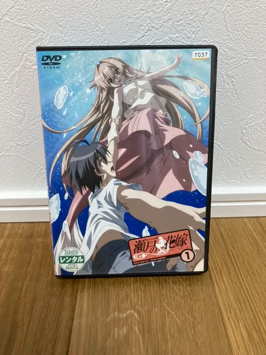 全巻セット【中古】DVD▼瀬戸の花嫁(9枚セット)第1話～最終話 レンタル落ち 楽天市場】瀬戸の花嫁 DVDの通販