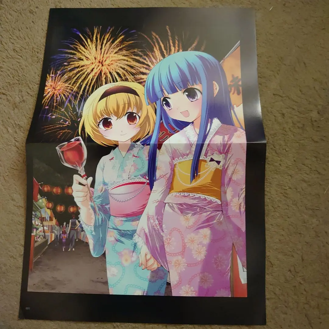 ひぐらしのなく頃に　巫女 梨花 沙都子 クリアポスター　A4サイズ 2025年最新】北条沙都子 ポスターの人気アイテム - メルカリ