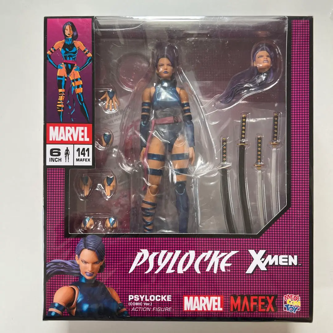MAFEX サイロック（コミックver.） マフェックス Amazon | メディコム・トイ MAFEX マフェックス No.141 PSYLOCKE