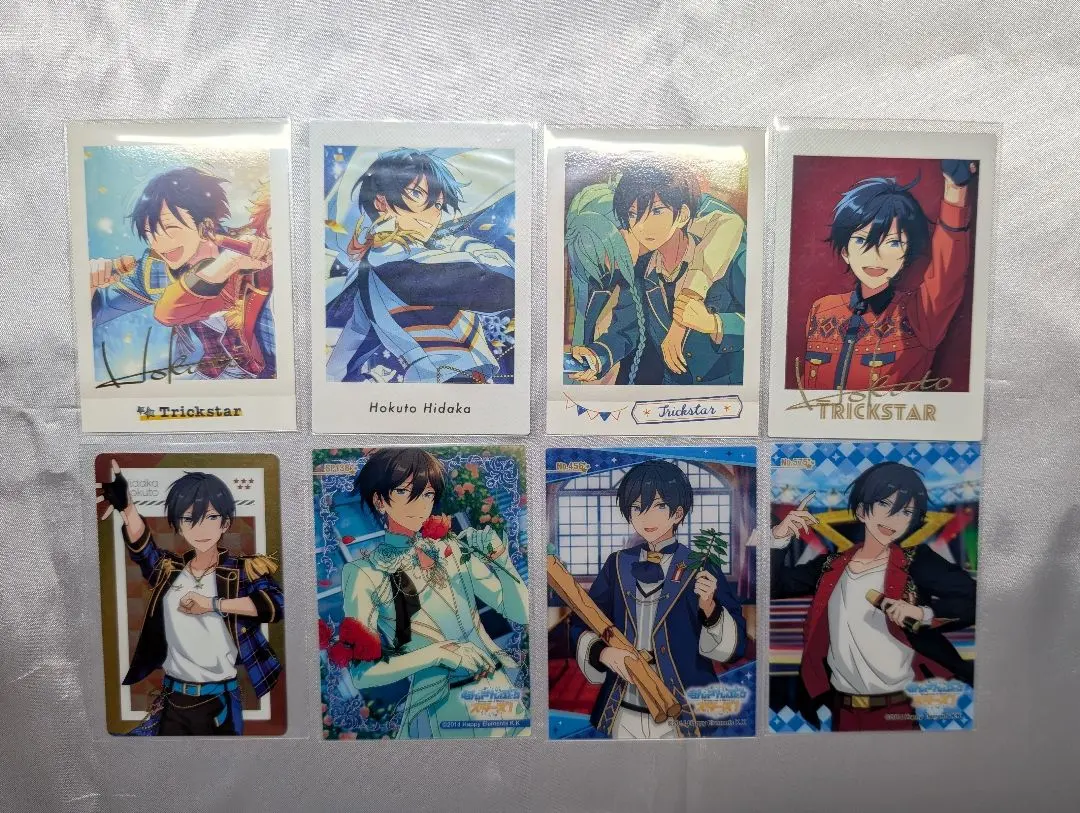 Thumbnail of Hokuto Hidaka (Ensemble Stars) set