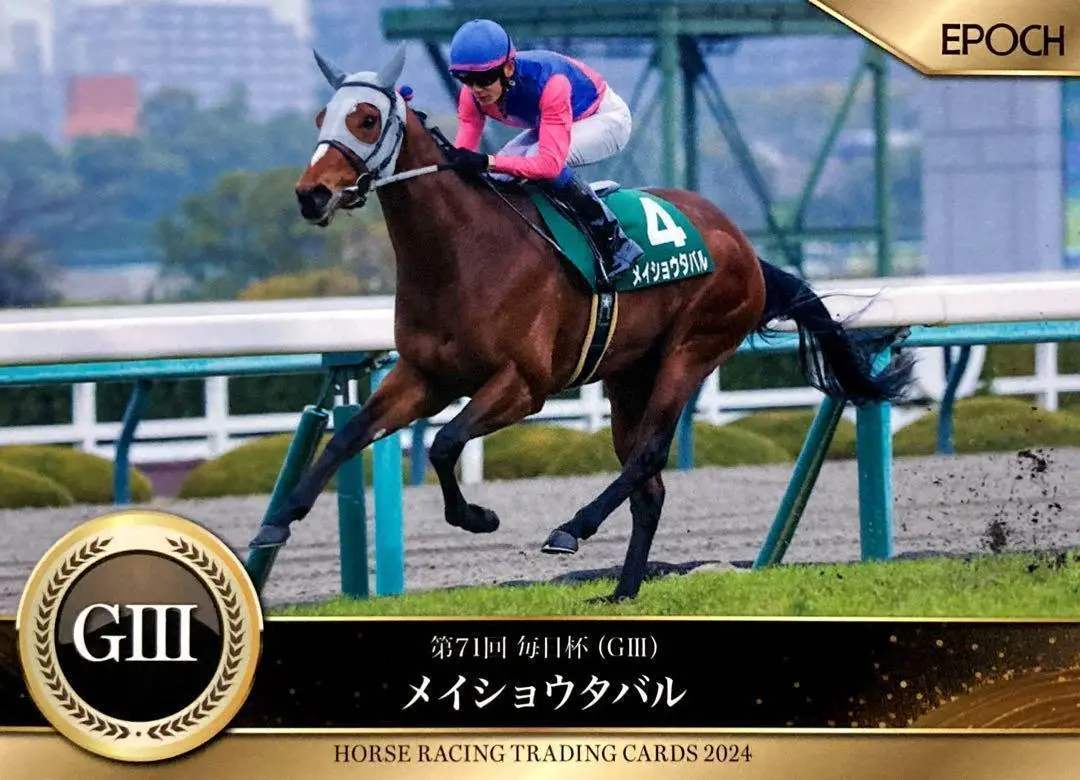 【人気投票 】ハイブランド人気ランキング！ m36462047134_1.jpg?1750668266 スポーツ選手