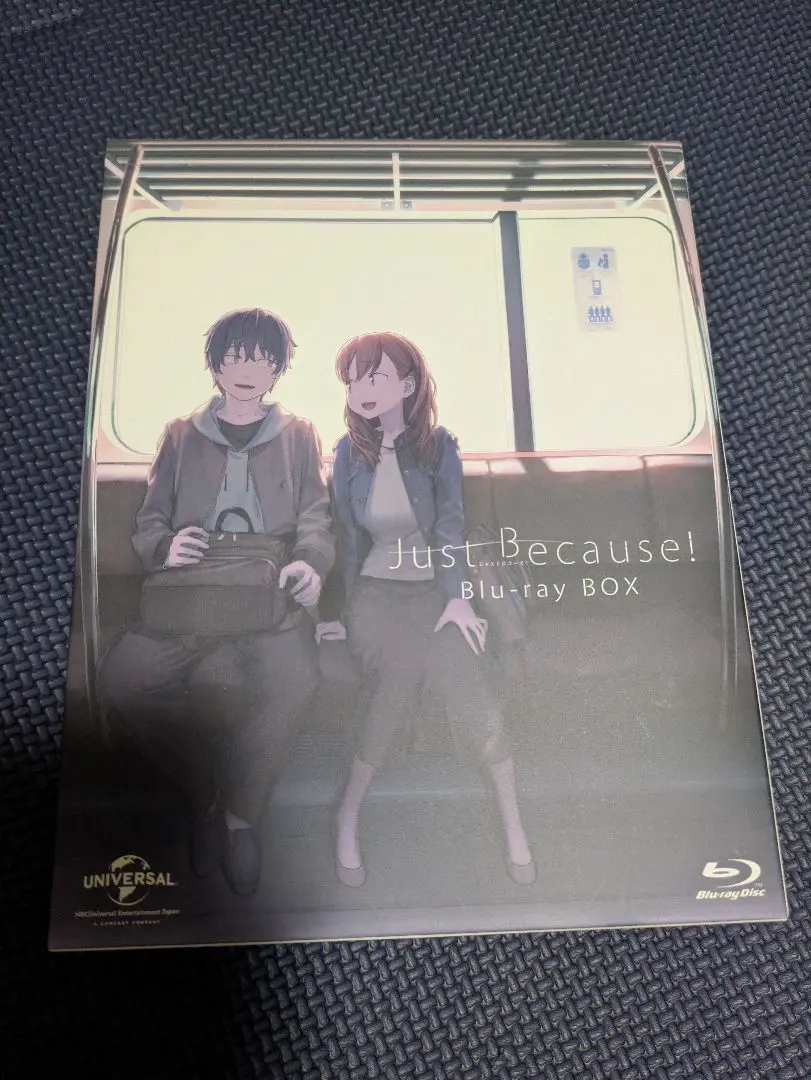 2025年最新】Just Because! blu-ray boxの人気アイテム - メルカリ