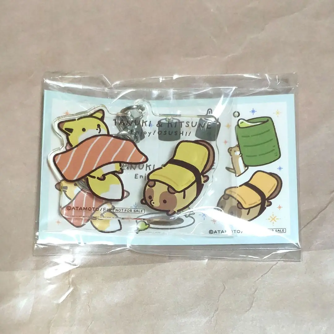 タヌキとキツネ お山のお寿司やさん ガラポン B賞 アクリルブロック マリモクラフト【タヌキとキツネ ～お山のお寿司やさん