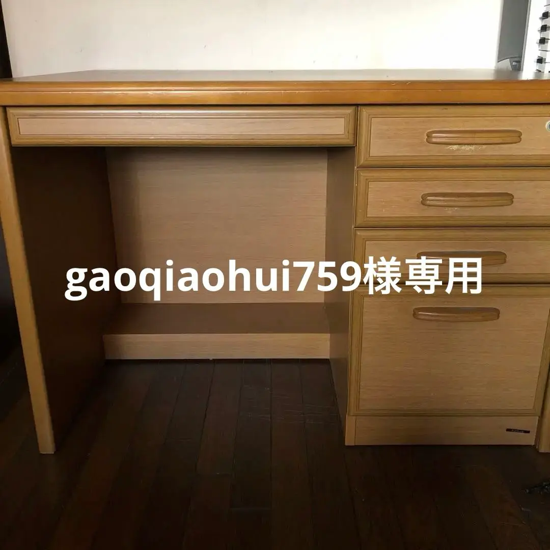 デッドストック品 スーパーマリオ デスクマット くろがね