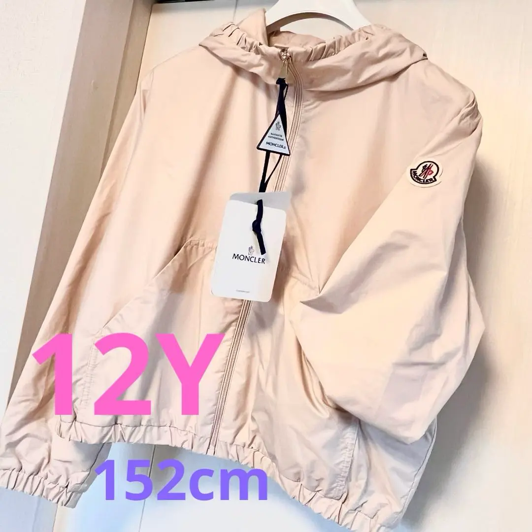 【新品未使用】MONCLERレインブルゾン ゴアテックス 楽天市場】ゴアテックス ジャケット（ブランドモンクレール）の通販