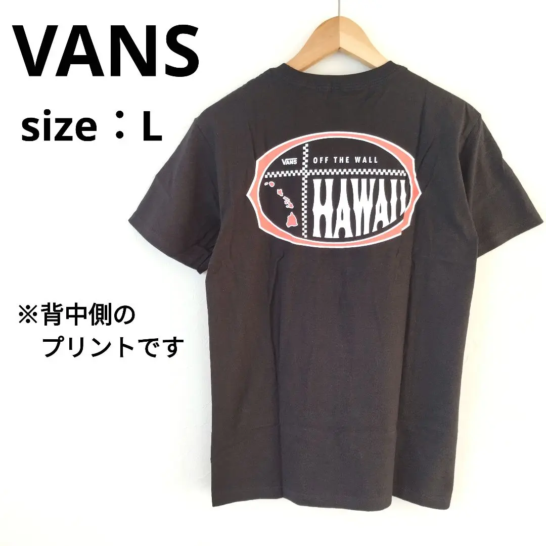 2025年最新】新品 vans ハワイ限定の人気アイテム - メルカリ