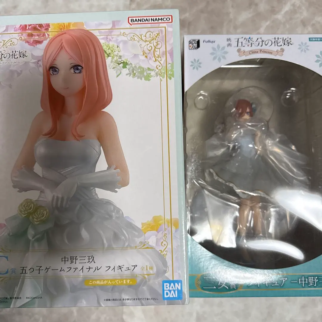 Thumbnail of The Quintessential Quintuplets Miku Nakano Ichiban Kuji Figure 2 Types