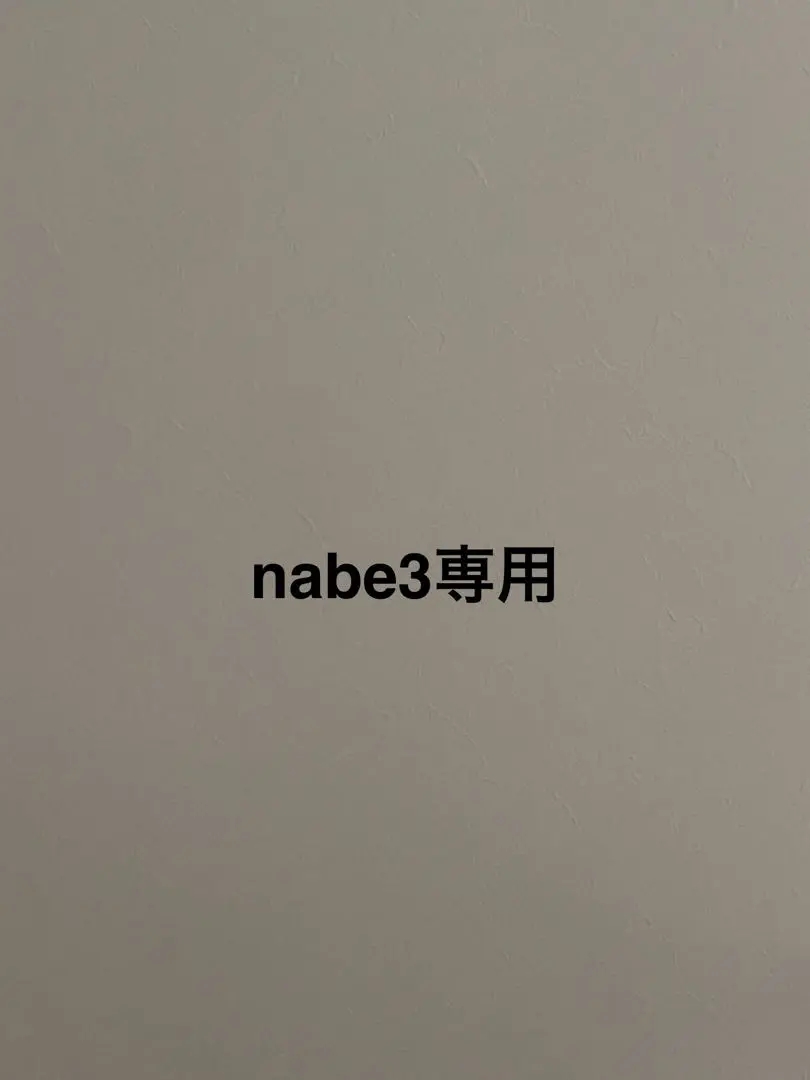 2025年最新】バモスホビオ ルーフの人気アイテム - メルカリ