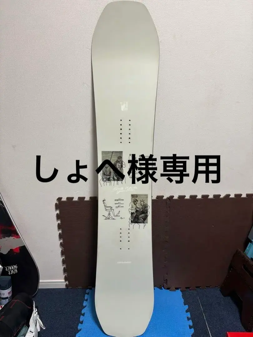 【新品】 DRAKE URBAN アーバン スノーボード板 スノーボード パーク 2025年最新】DRAKE スノーボード ボードの人気アイテム - メルカリ