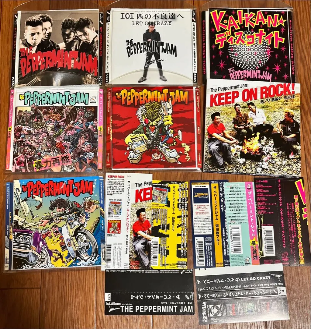 希少廃盤美品！PEPPERMINT JAM CD7枚セット ペパーミントジャム 2025年最新】ザ・ペパーミントジャムの人気アイテム - メルカリ