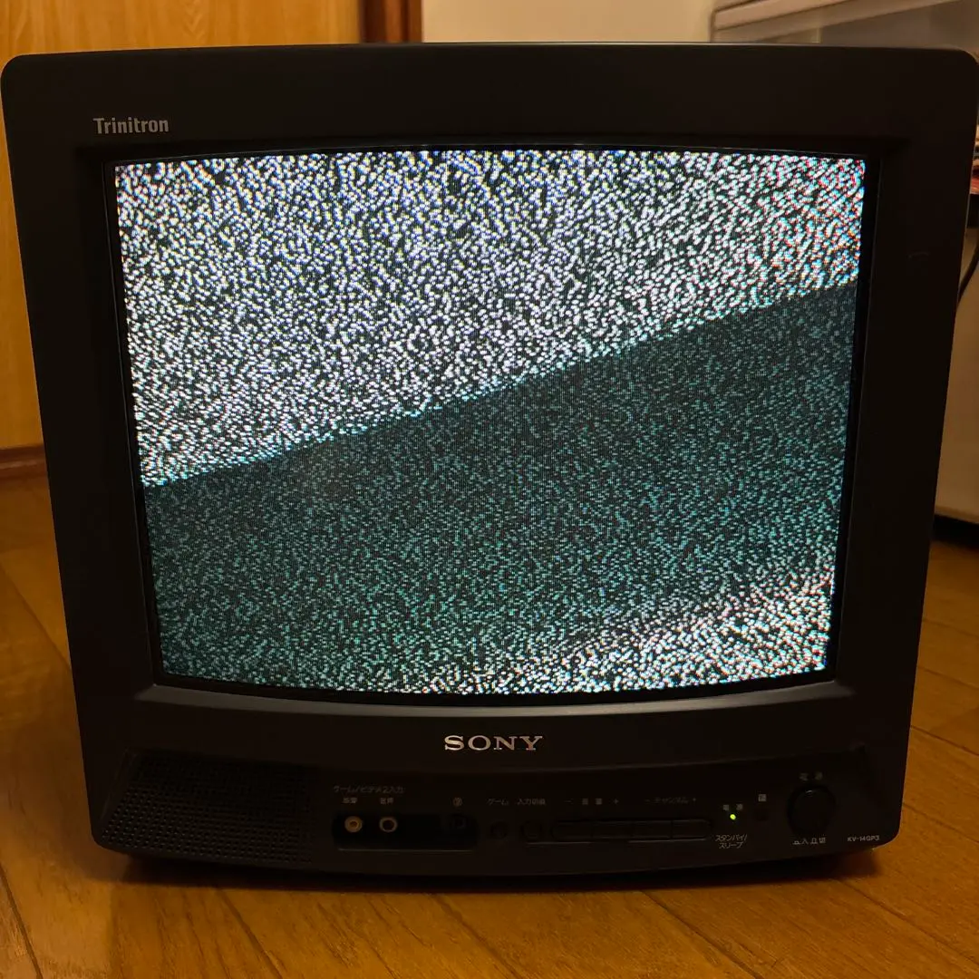 #2665-3　SONY　ソニー　ブラウン管テレビ　KV-14GP1　14型 2665-3 SONY ソニー ブラウン管テレビ KV-14GP1 14型 - メルカリ