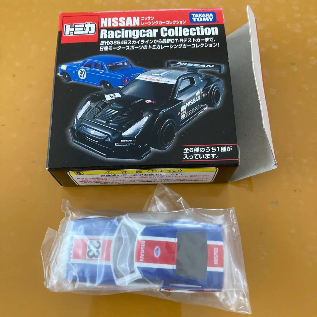 トミカ　希少品　ラリーカーコレクション　JAPAN フルコンプセット トミカ 希少品 ラリーカーコレクション JAPAN フルコンプセット