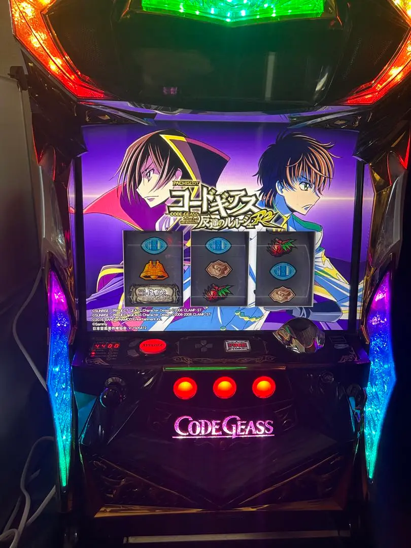 Amazon.co.jp: パチスロ コードギアス反逆のルルーシュR2