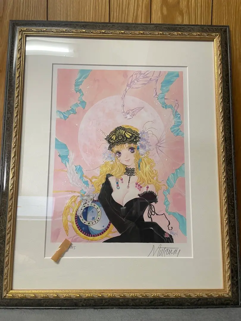 2025年最新】いのまたむつみ 版画の人気アイテム - メルカリ