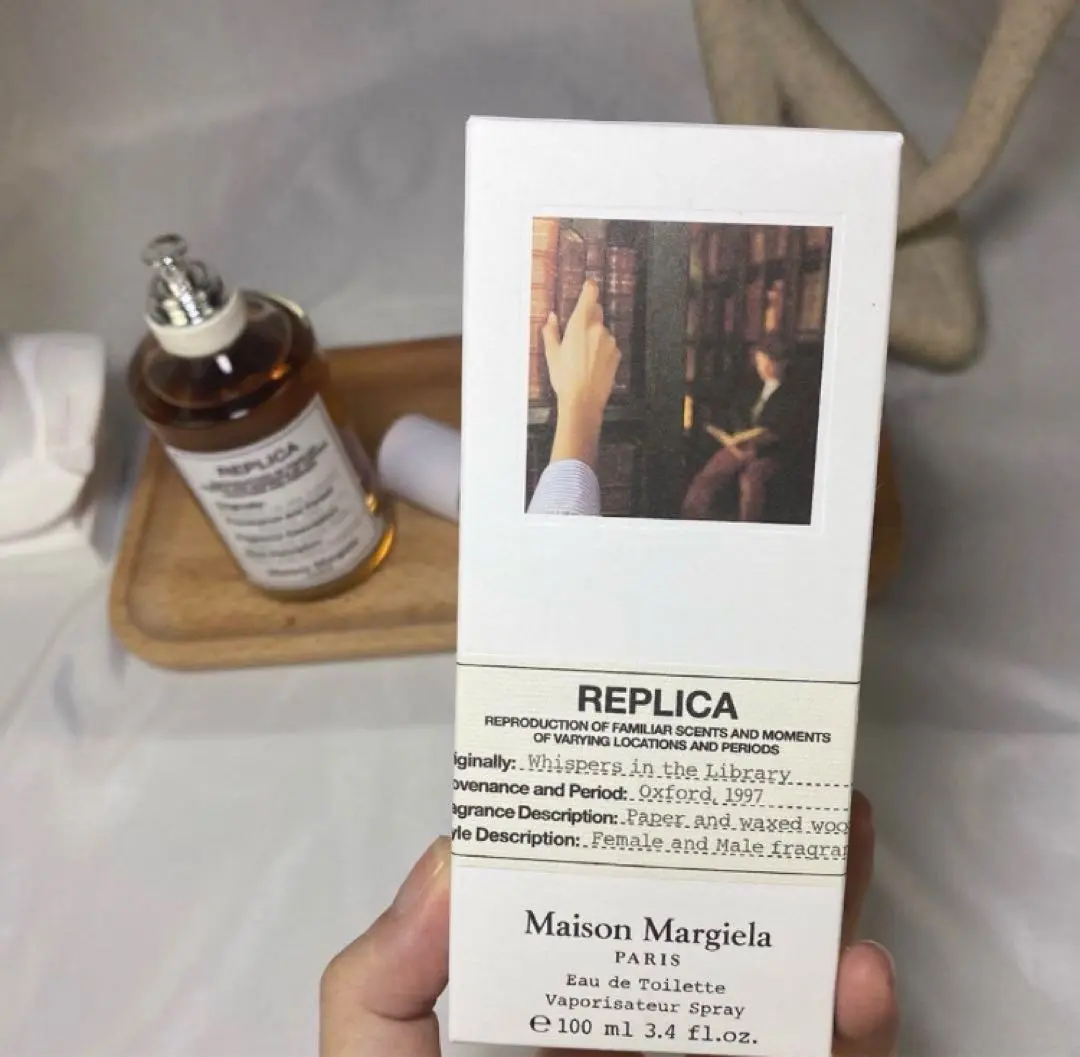 Celes (セレス) | Maison Margiela - Whispers in the library