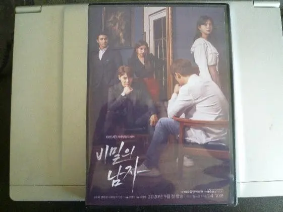 「怪傑春香」　ジェヒ（JAE HEE ）直筆サイン入り　ポラロイド写真 怪傑春香」ジェヒ（JAE HEE ）直筆サイン入りポラロイド写真