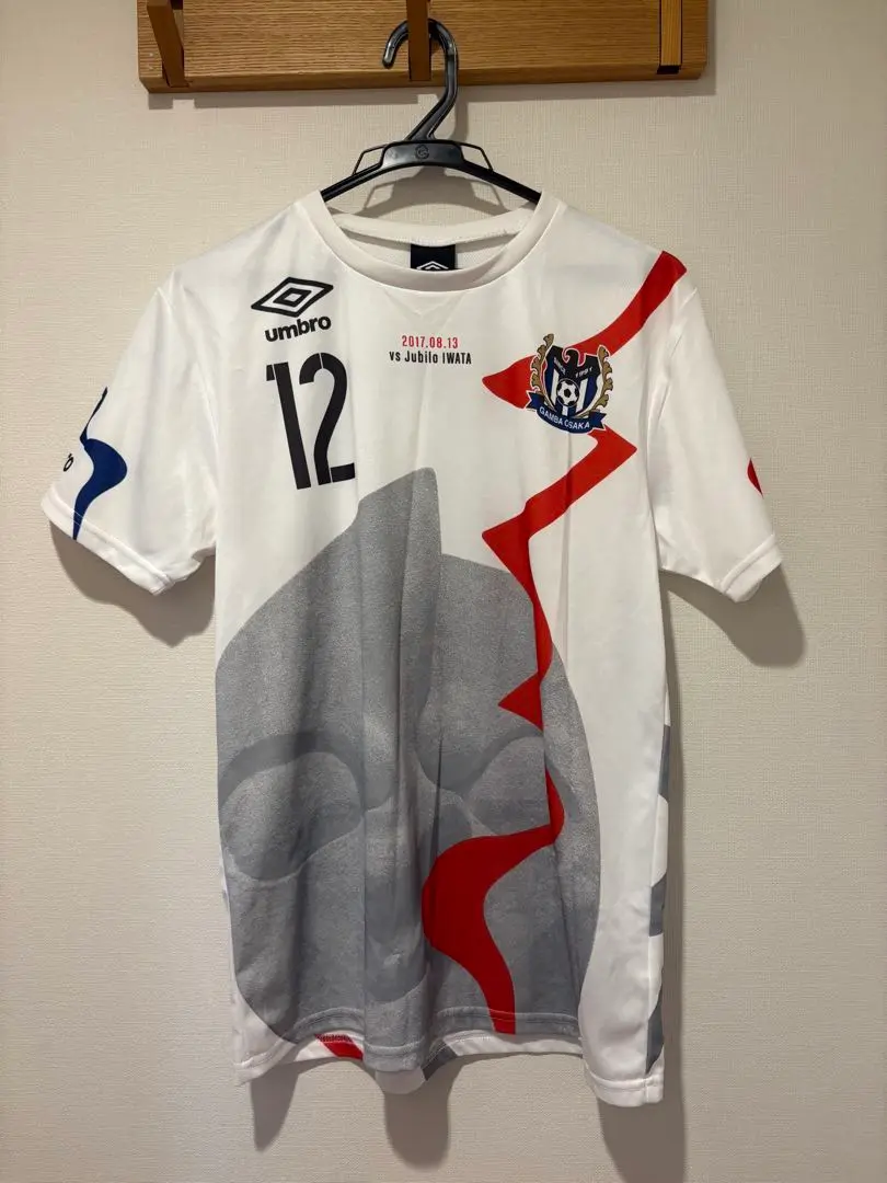 【入手困難‼️】ガンバ大阪 倉田秋 ユニフォーム サッカーumbro 太陽の塔 入手困難‼️】ガンバ大阪 倉田秋 ユニフォーム サッカーumbro