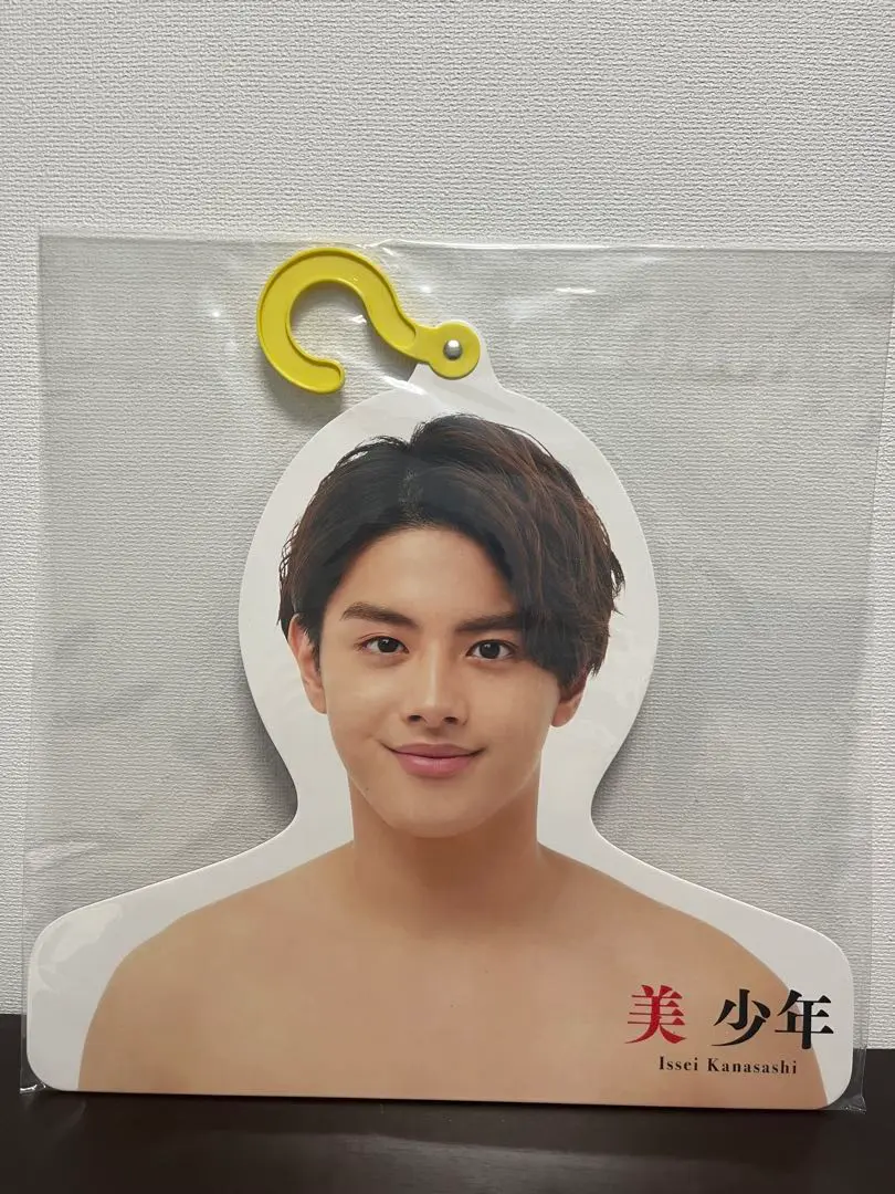 美少年 岩﨑大昇 フォトハンガー エロハン うちわ まとめ売り 岩﨑大昇 フォトハンガーの通販 by かみ｜ラクマ