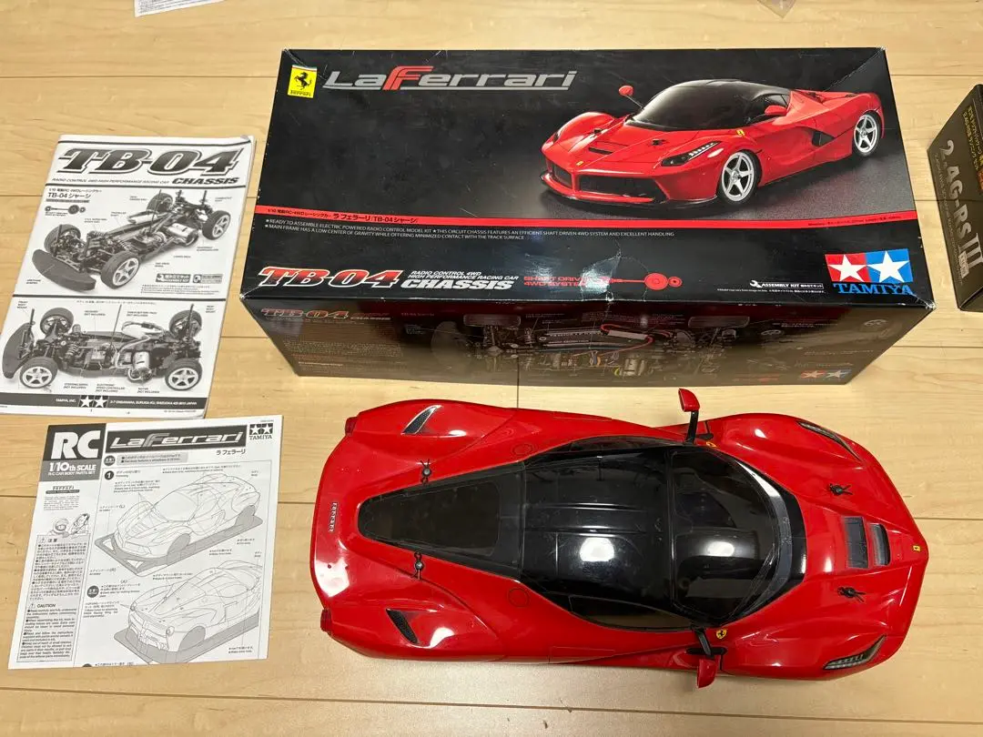Tamiya LaFerrari ラフェラーリTB-04ボディ補修ありプロポ付き