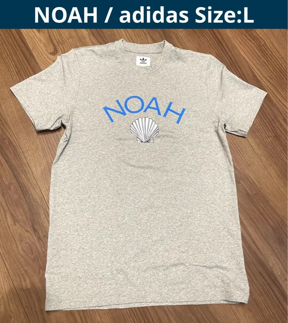 アディダス オリジナルス×NOAH」から新作、ホワイトの