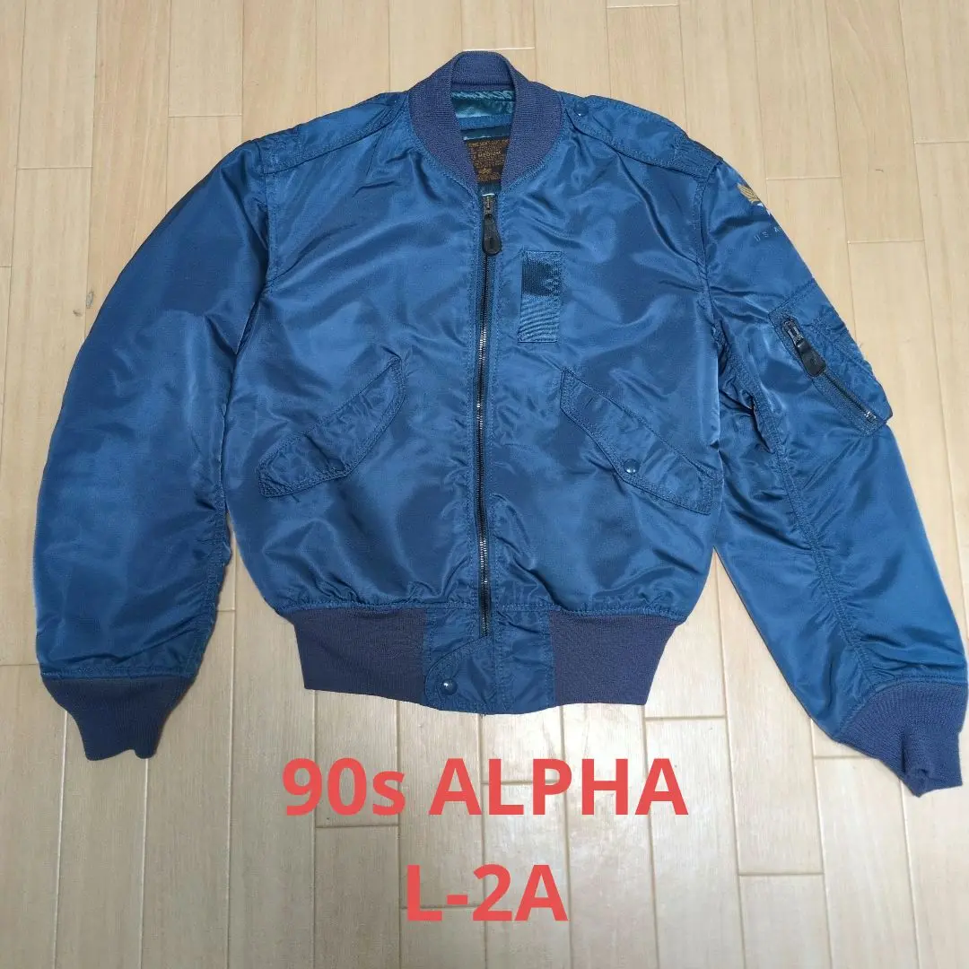 USA製 alpha L-2A 50s 復刻フライトジャケット Alpha Industries ALPHA アルファ デッドストック MADE IN USA L