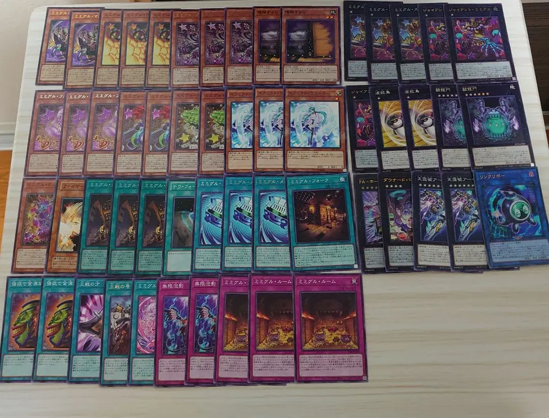 Thumbnail of Yu-Gi-Oh! OCG Mimigurū Complete Pre-Constructed Deck Parts: Zeus, Ash Blossom & Joyous Spring