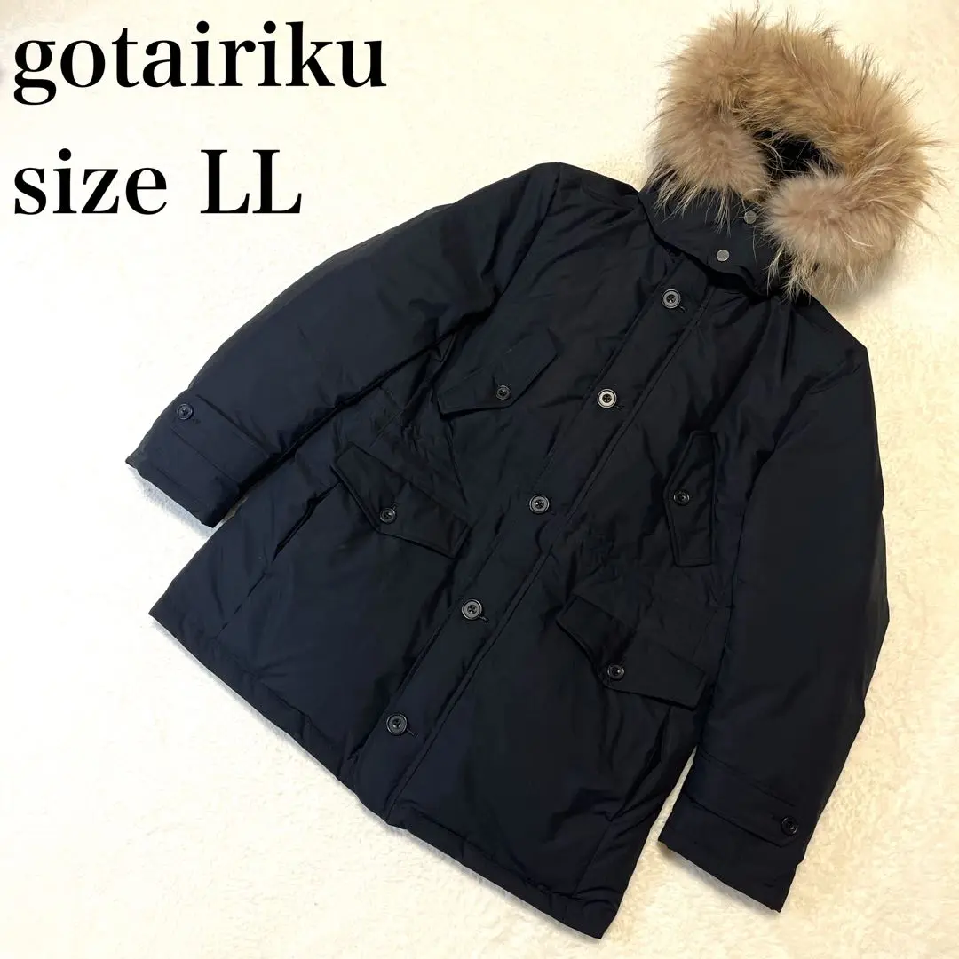 【美品】五大陸 gotairiku1992/ダブルボタンパデッドダウンコート/黒 2025年最新】五大陸 ダウンジャケットの人気アイテム - メルカリ