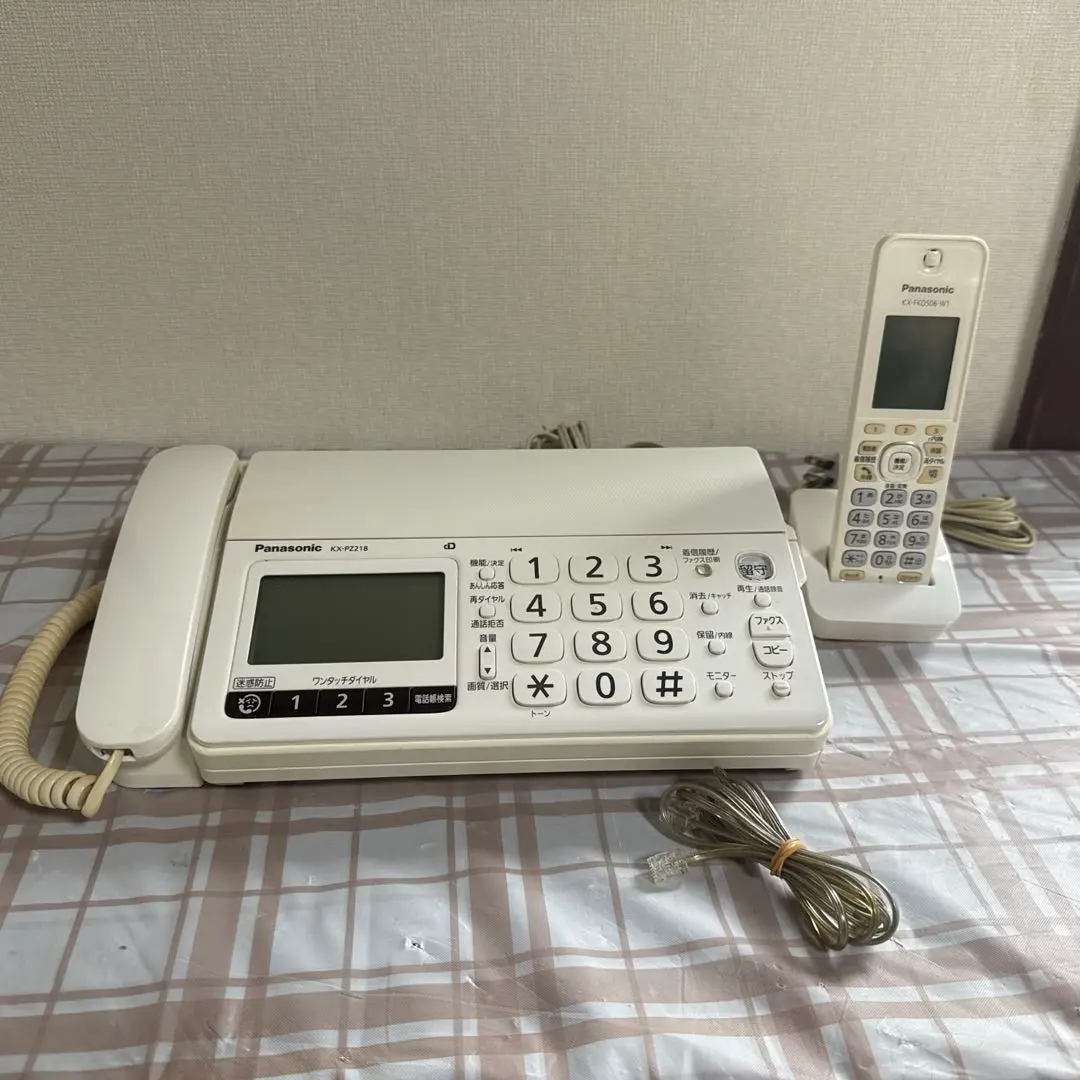 Panasonic - Panasonic パーソナルFAX 電話 おたっくす KX-PZ218 Panasonic パーソナルFAX 電話 おたっくす KX-PZ218