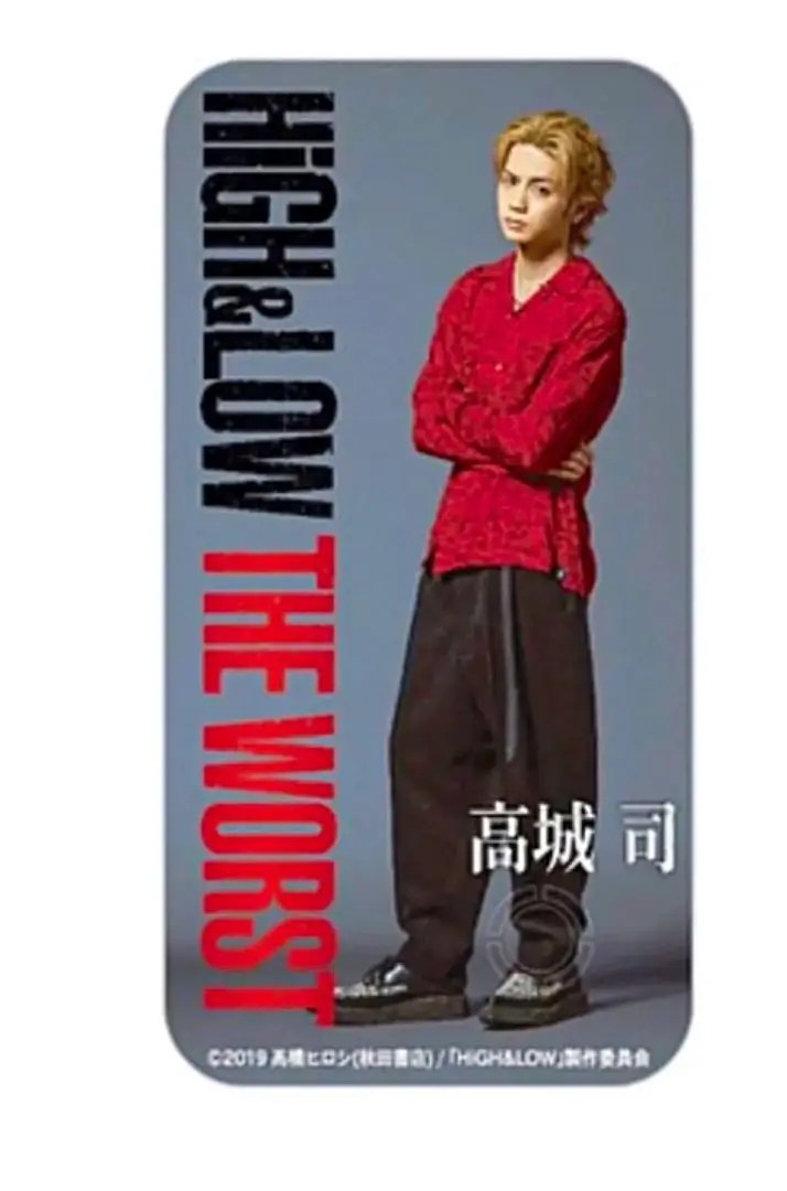 2025年最新】HiGH&LOW THE WORST モバイルバッテリー高城 司