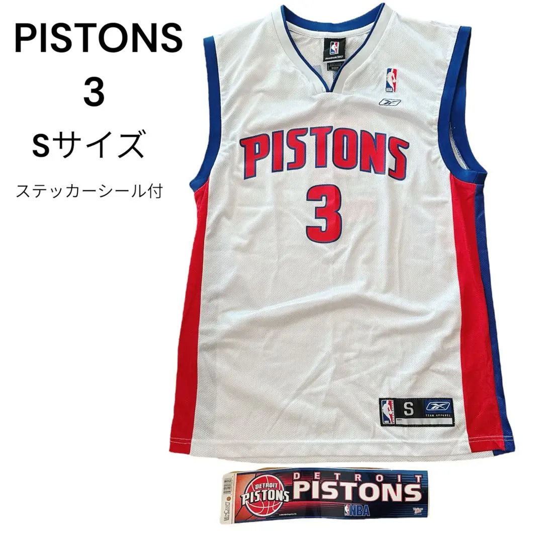 NBA ピストンズ　ベン・ウォーレス　フィギュア れあ版】NBA マクファーレン ベン ウォレス フィギュア - メルカリ