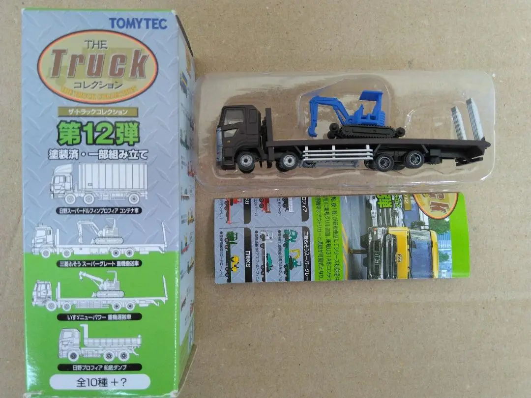 s*様 【新品、未開封】TOMYTEC ザ、トラック コレクション 第2弾 12 ザ・トラックコレクション 第2弾 (12個入り/全12種+シークレット