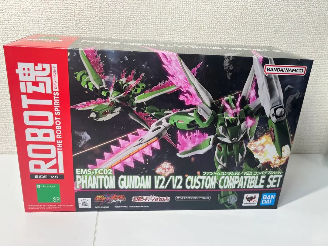 BANDAI - 【中古】未開封)ROBOT魂 ファントムガンダムV2/V2改 コンパチブルセット[69][240069187066] Amazon.co.jp: ROBOT魂 ＜SIDE MS＞ ファントムガ ンダムV2／V2