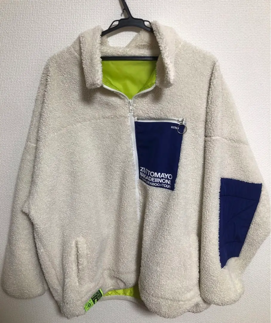 ずっと真夜中でいいのに　ボアジャケット　サイズ:XL ZTMY Boa Jacket - ZUTOMAYO MART