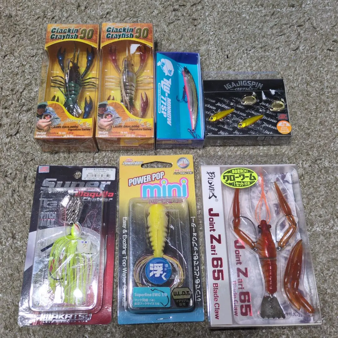 イガジグスピン　セット　IGAJIGSPIN ジャクソン IGA JIG SPIN イガジグスピン