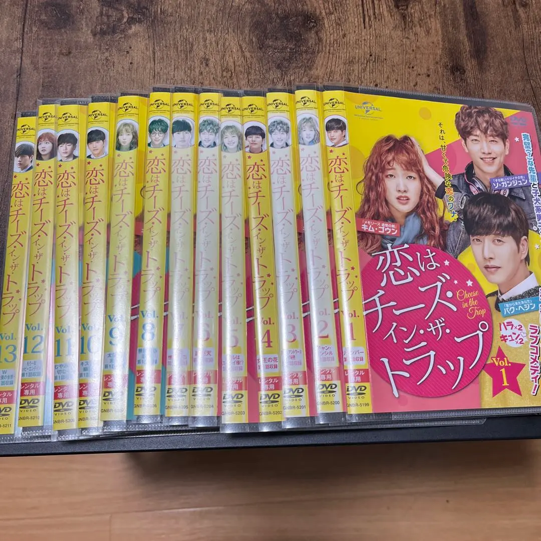 ★新品・未開封★恋はチーズ・インザトラップDVD1 Amazon.co.jp: 恋はチーズ・イン・ザ・トラップ DVD-SET1