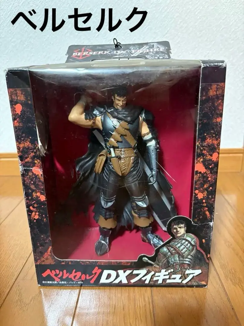 ベルセルク DXフィギュア 2025年最新】ベルセルク dxフィギュア ガッツの人気アイテム