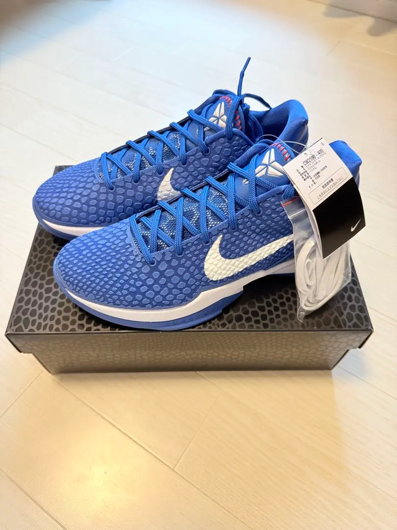 シューズ(男性用) Nike Kobe 6 Protro \