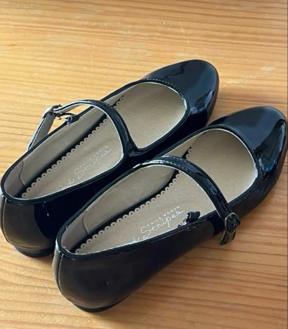 Thumbnail of Excellent condition, black, 22.5cm. Also suitable for formal occasions.