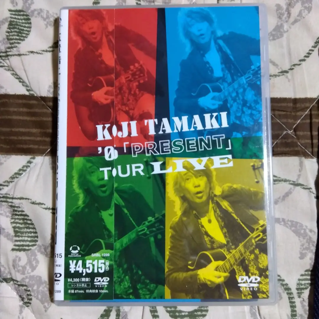 2025年最新】玉置浩二 dvd presentの人気アイテム - メルカリ