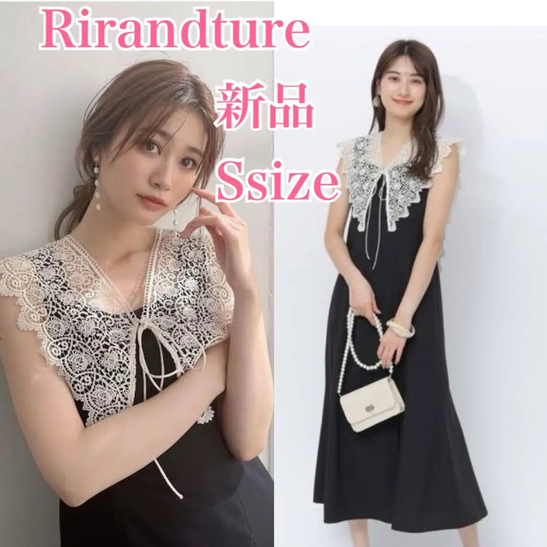 最終値下げ】Rirandture♡レーシーリゾートワンピース