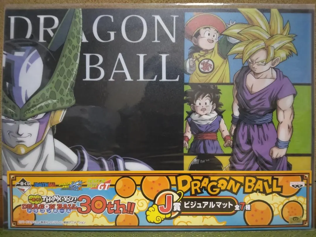 2025年最新】一番くじドラゴンボール ビジュアルマットの人気