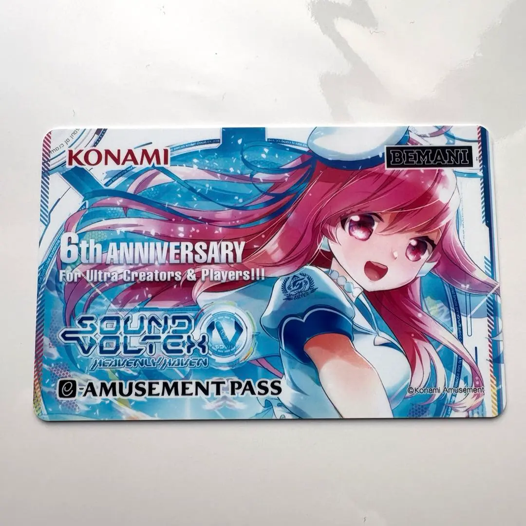 2025年最新】e-amusement pass 666の人気アイテム - メルカリ