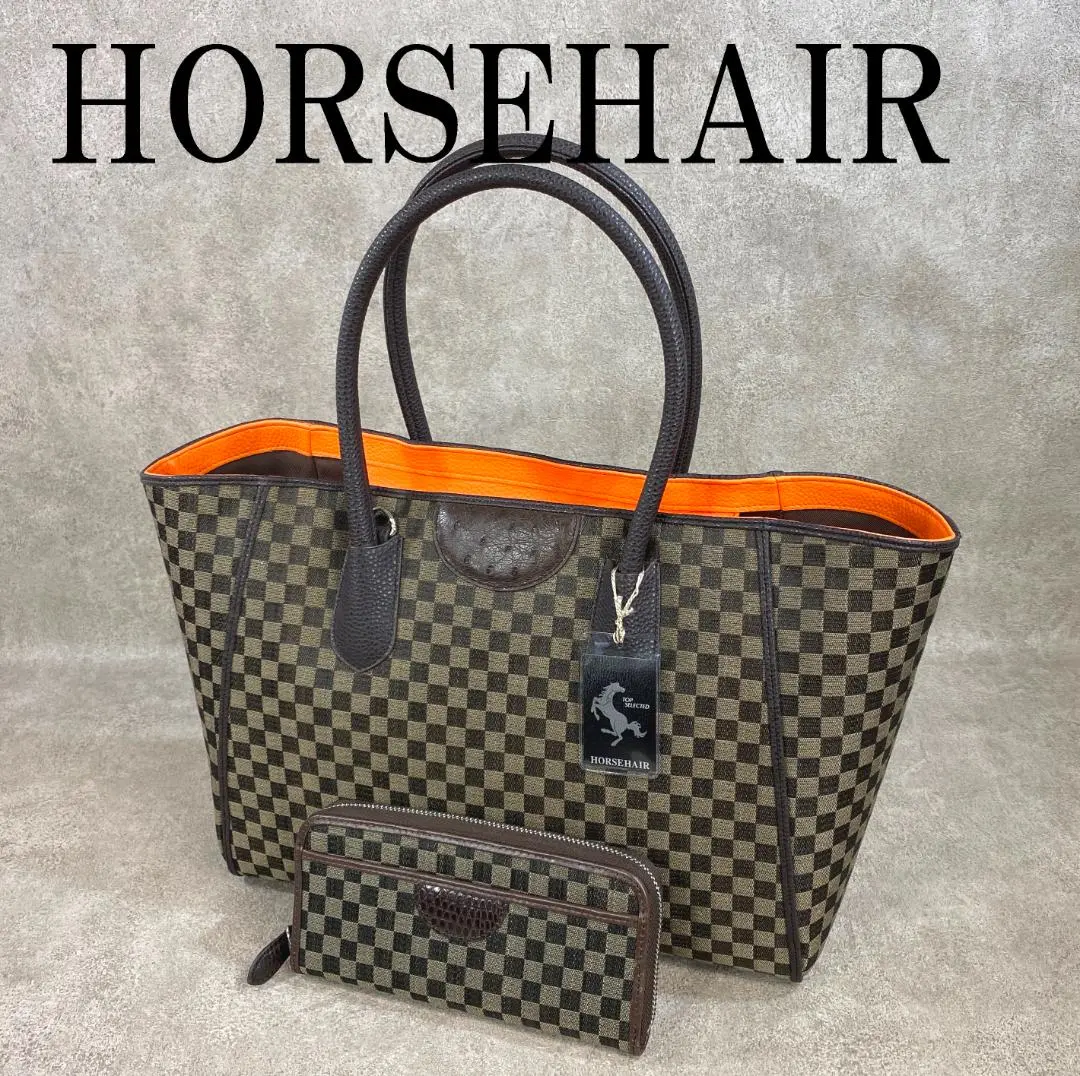 【美品】ホースヘア　オーストリッチ　ハンドバッグ　市松模様　エキゾチックレザー 美品】ホースヘア オーストリッチ ハンドバッグ 市松模様