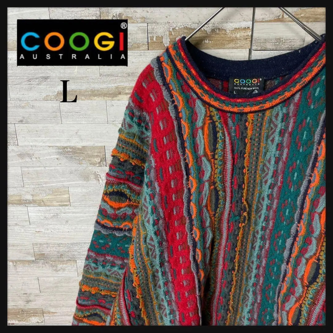 Thumbnail of 2708 U [Rare Color] Coogi 3D Knit Sweater - Wool